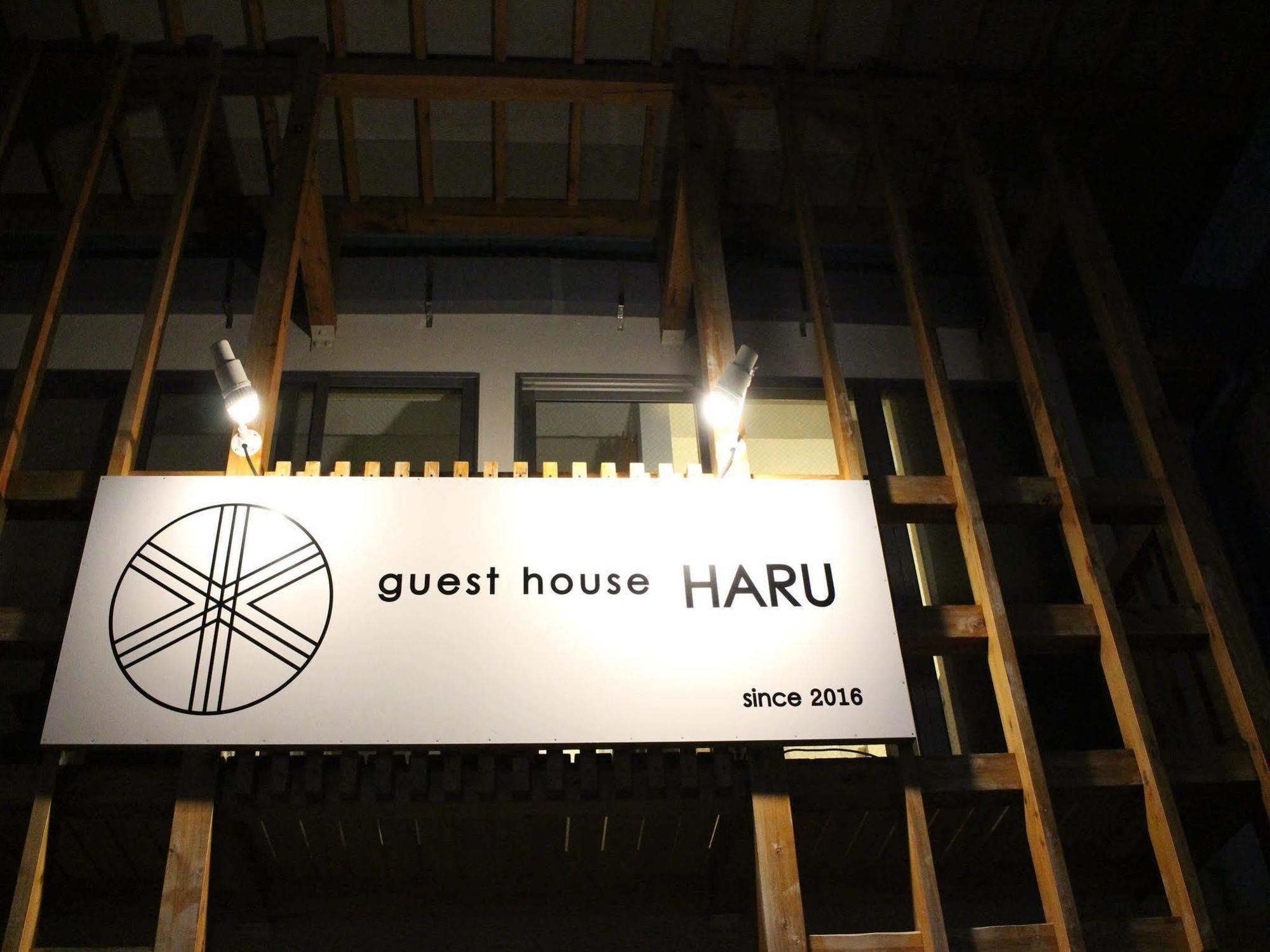 Guest House Haru Osaka Exterior foto